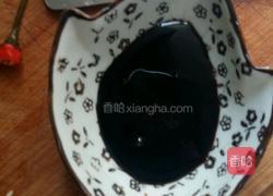 蒜蓉粉丝娃娃菜的做法图解3