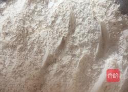 南瓜花卷的做法图解2