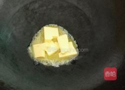 自制牛轧糖的做法图解4