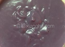 紫薯奶昔