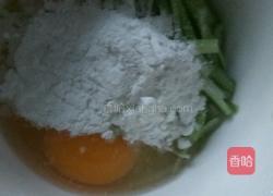 芹菜丝鸡蛋糕的做法图解4