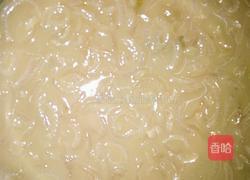 肉皮冻的做法图解6