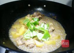 土豆烧鸡块的做法图解9