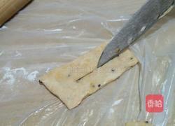 独家版炸麻叶的做法图解5