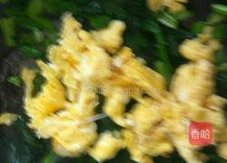 炒鸡蛋菠菜的做法图解6