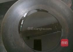油饼的做法图解3