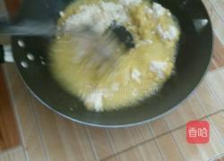 油饼的做法图解5