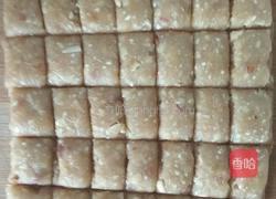 花生糖的做法图解8