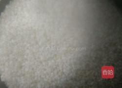 彩蛋的做法图解1