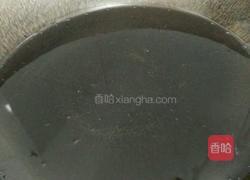 现炸酥肉的做法图解5