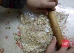花生芝麻牛轧糖的做法图解3