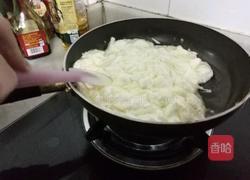 花生芝麻牛轧糖的做法图解5
