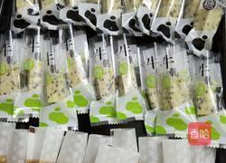 花生芝麻牛轧糖的做法图解11