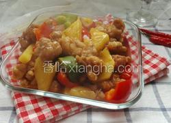菠萝咕噜肉