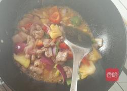 菠萝咕噜肉的做法图解5