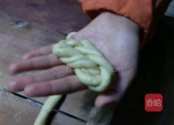 农家节日面点（蜂蜜麻花）的做法图解10