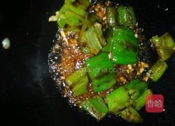 虎皮尖椒的做法图解9
