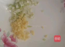 鱼香杏鲍菇的做法图解2