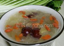 银耳莲子羹