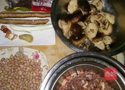 香辣牛肉酱的做法图解1