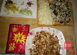 香辣牛肉酱的做法图解7