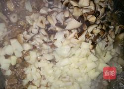 香辣牛肉酱的做法图解11