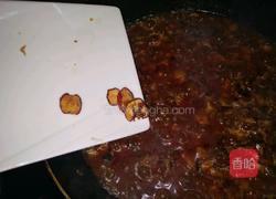 香辣牛肉酱的做法图解15