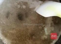 水果果冻的做法图解3