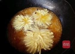 菊花茄子的做法图解12