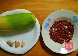 凉拌萝卜丝的做法图解1
