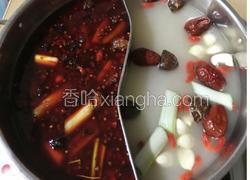 火锅底料