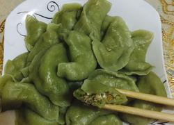 牛油果皮的香菇虾仁饺子