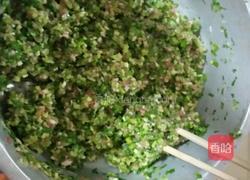 芹菜猪肉饺子的做法图解4