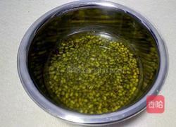 绿豆糕制作简易教程(不脱皮版)的做法图解1
