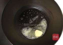 自制牛轧糖的做法图解1