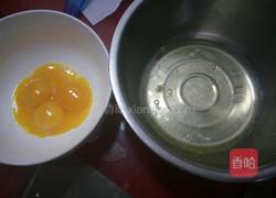 八寸蔓越莓戚风蛋糕的做法图解2