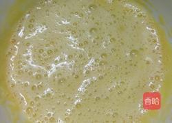 八寸蔓越莓戚风蛋糕的做法图解4