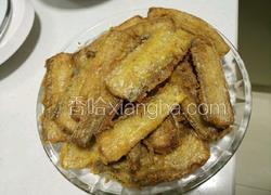 干炸带鱼