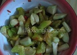 爽口酸辣杨桃番石榴