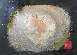 汉堡坯的做法图解2