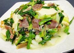腌肉