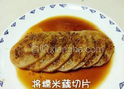 桂花糯米藕