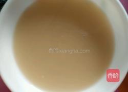 原味蜂蜜老式麻花的做法图解1