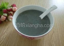 黑芝麻杂粮米糊