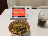 一口香(汤面)
