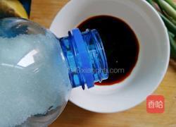 家常葱油拌面的做法图解5