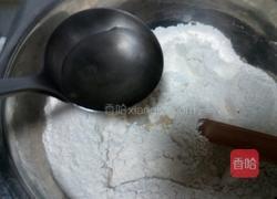 春饼的做法图解3