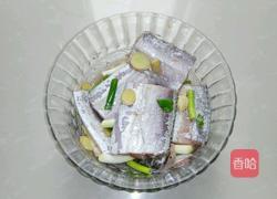 烧带鱼的做法图解1