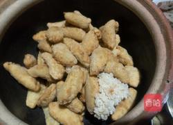 自制广东年货 油角的做法图解11