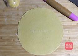 沙琪玛的做法图解5